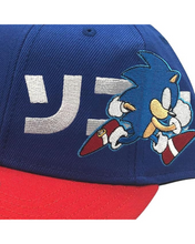Load image into Gallery viewer, Sonic Kanji Snuggz Kids Snapback Cap